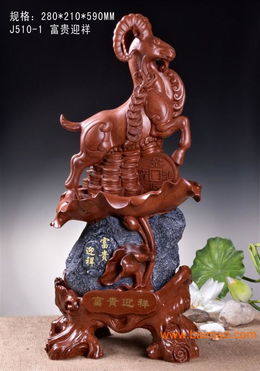 深圳鍍金工藝品批發(fā) 鍍金工藝品批發(fā) 鍍金工藝品批發(fā),深圳鍍金工藝品批發(fā) 鍍金工藝品批發(fā) 鍍金工藝品批發(fā)生產(chǎn)廠家,深圳鍍金工藝品批發(fā) 鍍金工藝品批發(fā) 鍍金工藝品批發(fā)價(jià)格