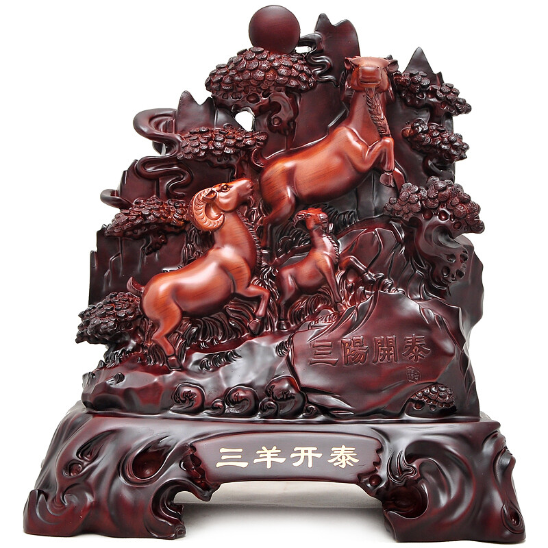 工藝品擺設室內家庭客廳辦公室家居裝飾品 三羊開泰三陽開泰擺件 雅X木紋色大三羊開泰