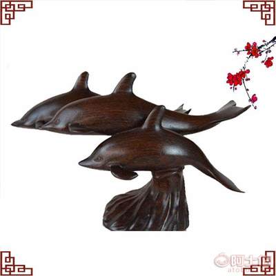 【藝之醉紅木動物工藝品擺件緬甸黑酸枝木海豚木雕擺件木質工藝品批發】 - 產品庫