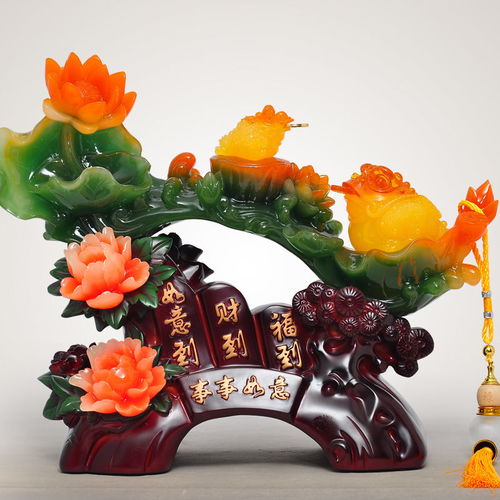 玉如意擺件招財(cái)擺設(shè)家居客廳酒柜電視柜裝飾品工藝品喬遷新居禮品