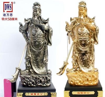 招財(cái)關(guān)公佛像擺件 鎮(zhèn)宅風(fēng)水武財(cái)神工藝品 創(chuàng)意家居擺設(shè) 開(kāi)業(yè)禮
